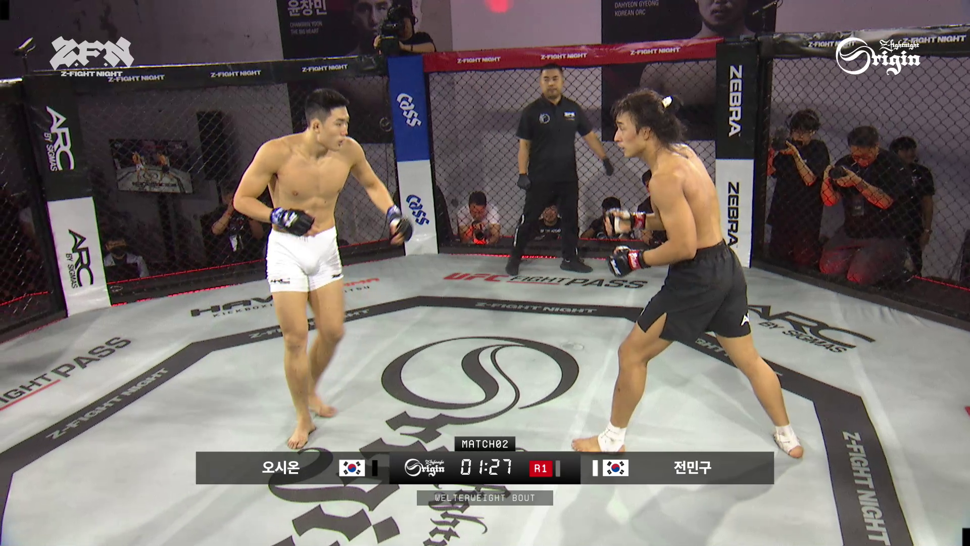UFC1